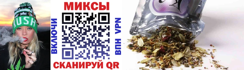 Бутират 99%  Купить закладки  Юрьев-Польский 