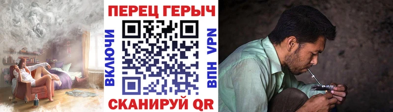 Купить закладки  Юрьев-Польский  Героин Heroin 