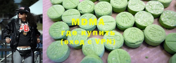 дмт Балабаново
