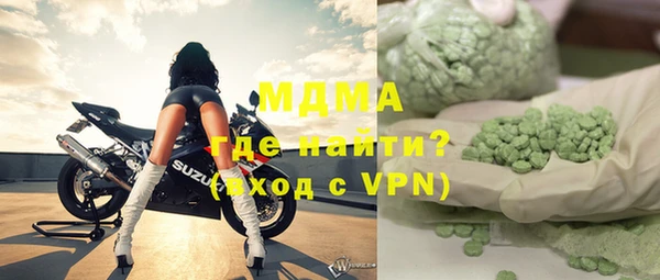 индика Баксан
