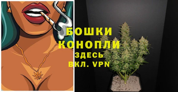 дмт Балабаново