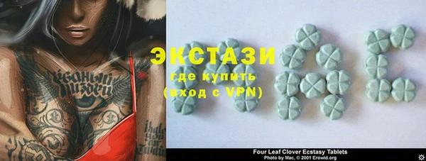 дмт Балабаново