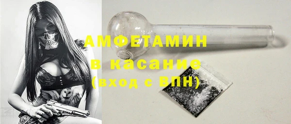 наркотики Балахна