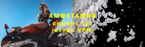 дмт Балабаново