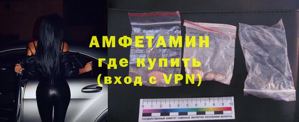 наркотики Балахна