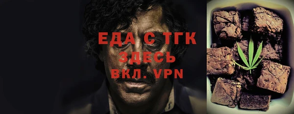 наркотики Балахна
