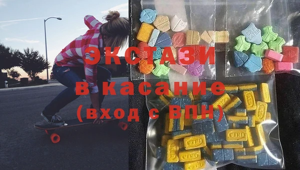 индика Баксан