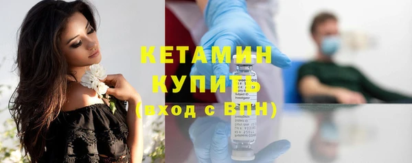 дмт Балабаново