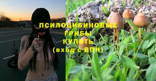 наркотики Балахна