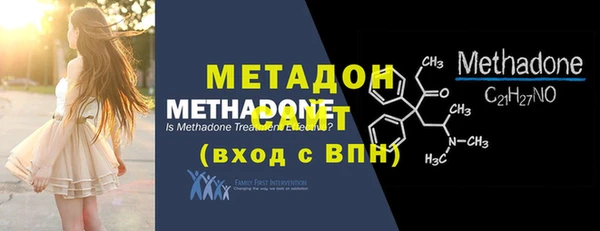дмт Балабаново