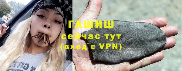 дмт Балабаново