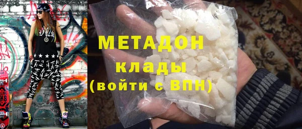 индика Баксан