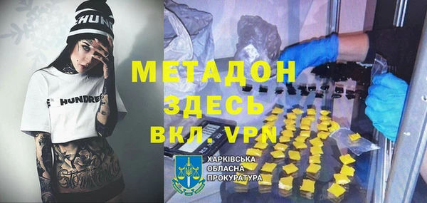 дмт Балабаново