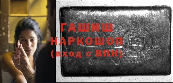 индика Баксан