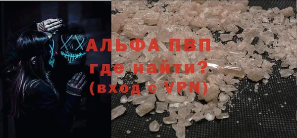 дмт Балабаново