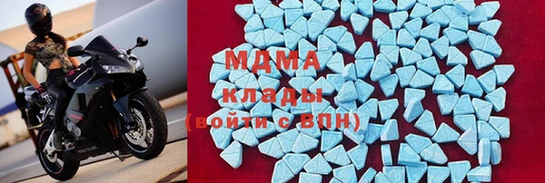 дмт Балабаново