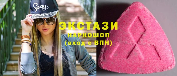 дмт Балабаново