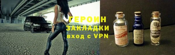 индика Баксан