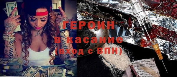 индика Баксан