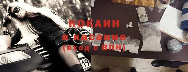 дмт Балабаново