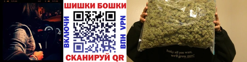 МАРИХУАНА гибрид Купить закладки Юрьев-Польский